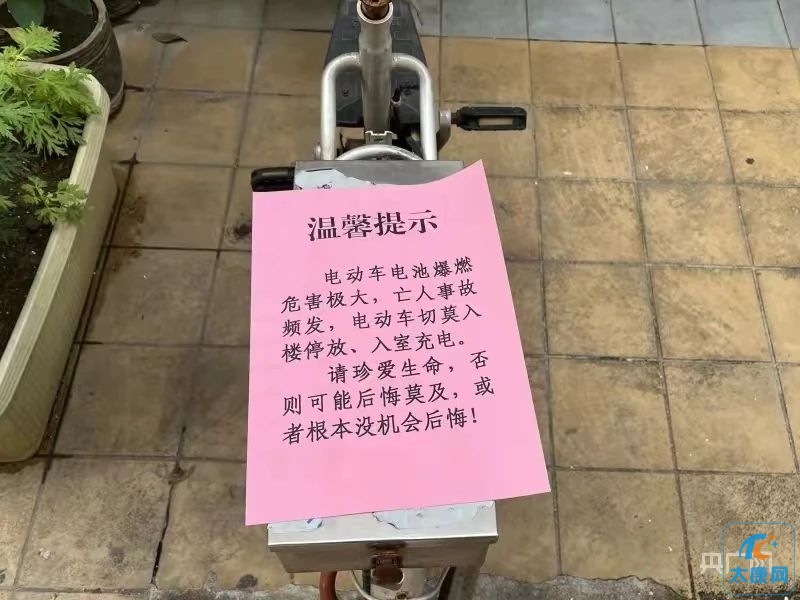 微信图片_20230518165359.jpg