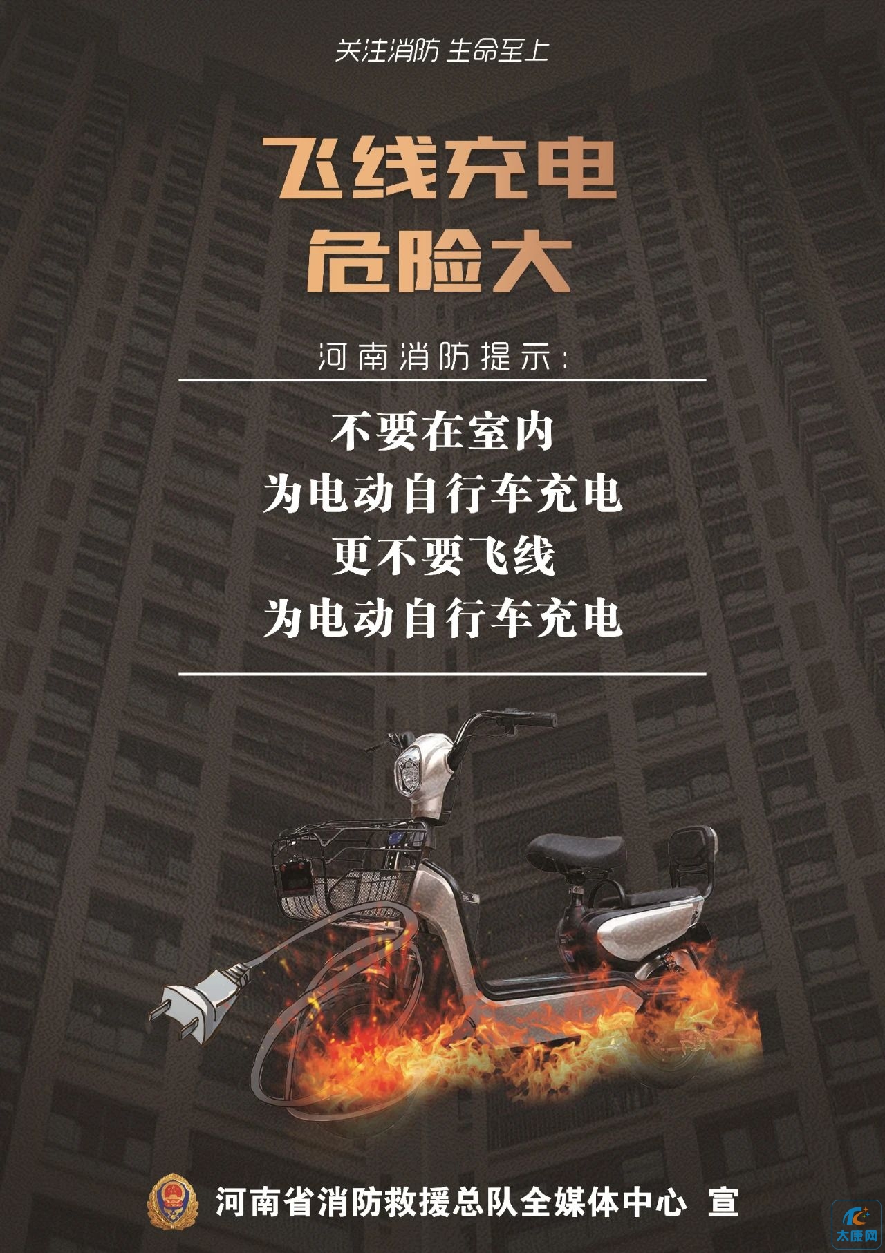 微信图片_20230518165418.jpg