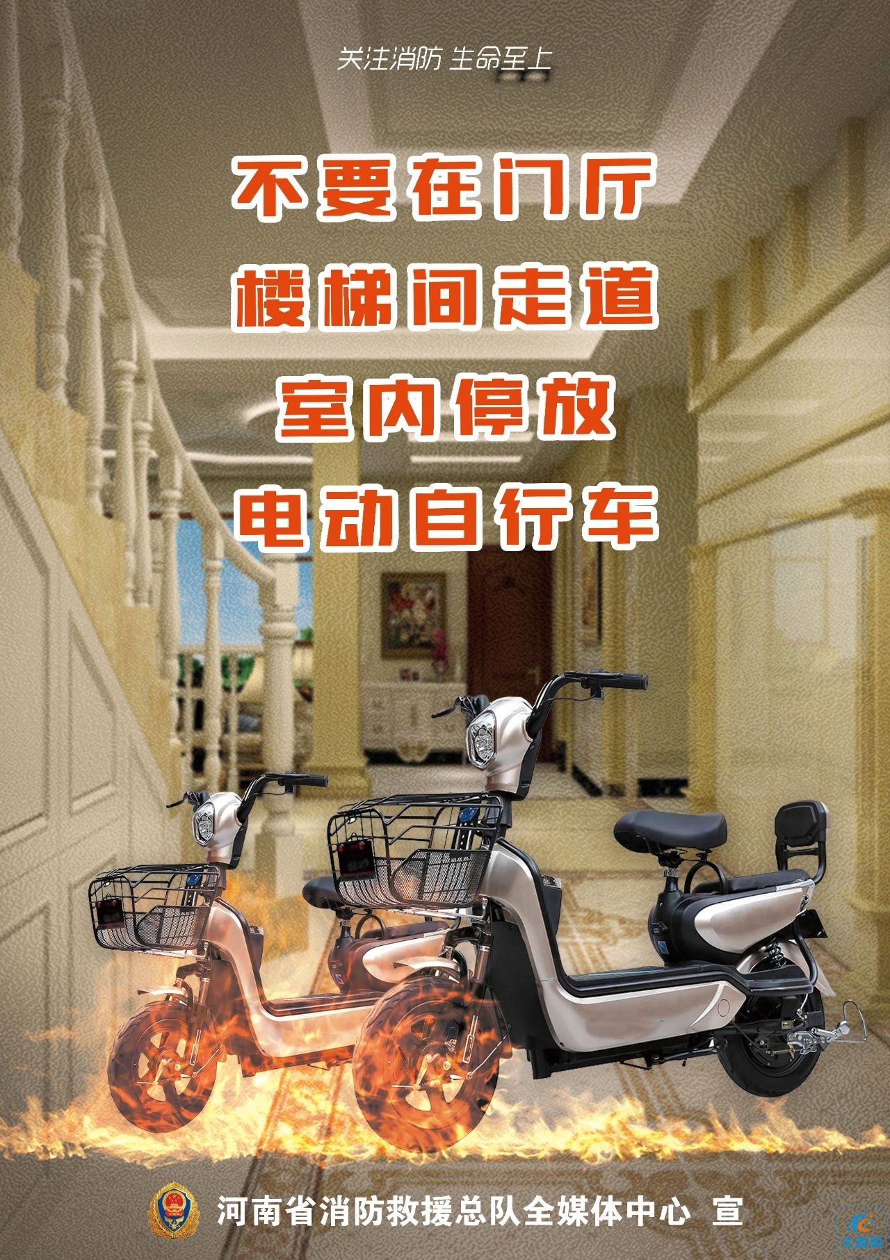 微信图片_20230518165422.jpg