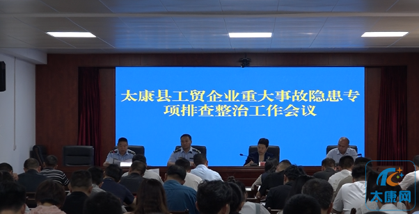 微信截图_20230519183524.png