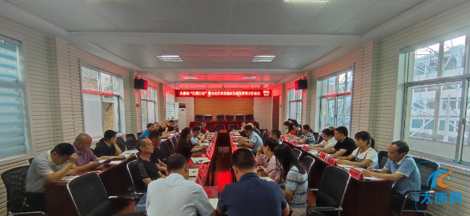 微信截图_20230520153320.png