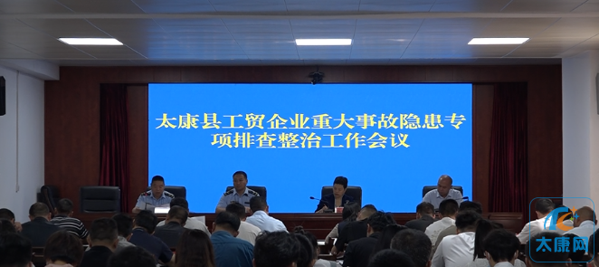 微信截图_20230520153805.png