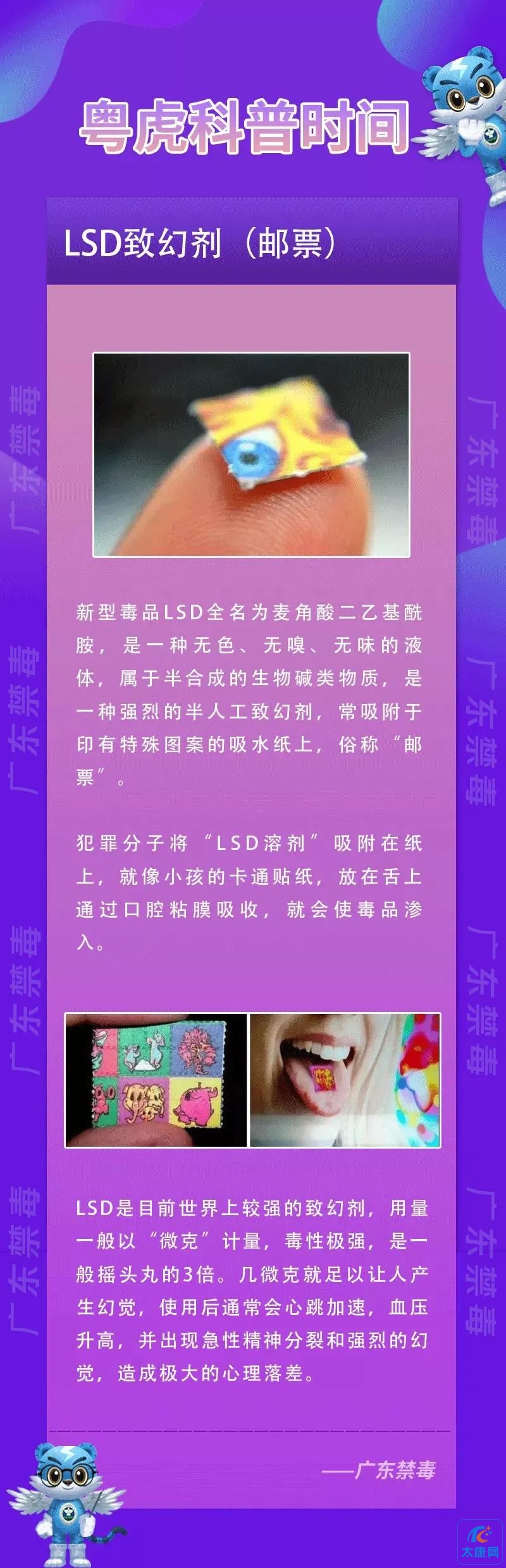 微信图片_20230520155128.jpg