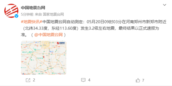 微信图片_20230520155813.png