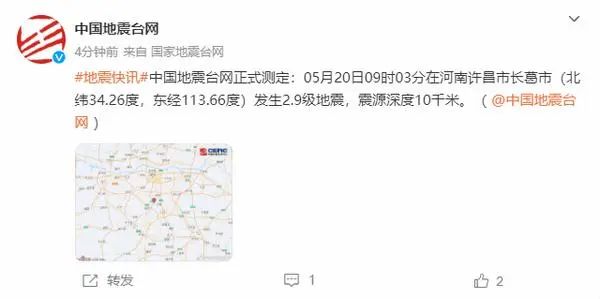 微信图片_20230520155821.jpg