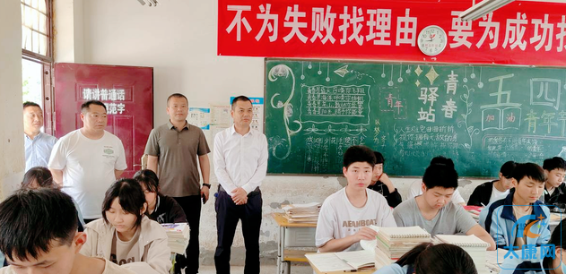 微信截图_20230520163123.png