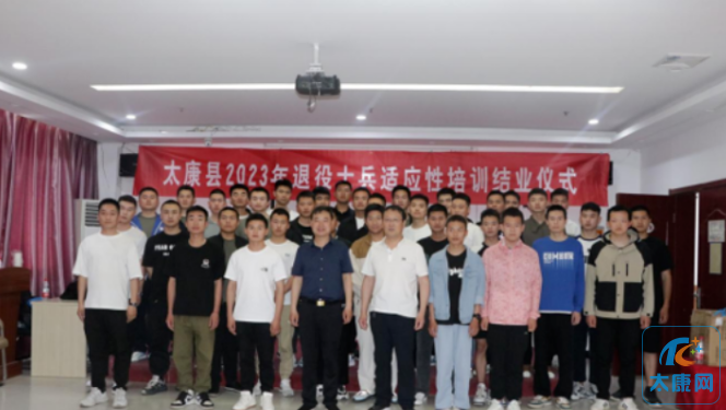 微信截图_20230520182921.png