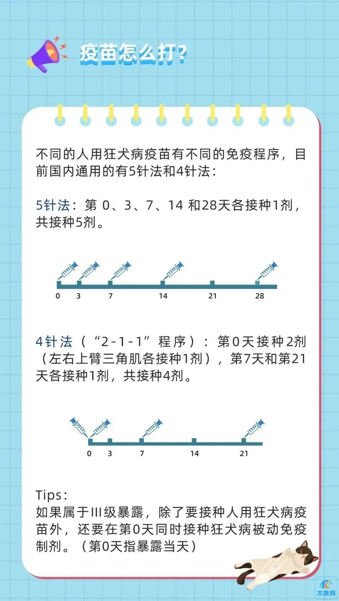 微信图片_20230522154339.jpg