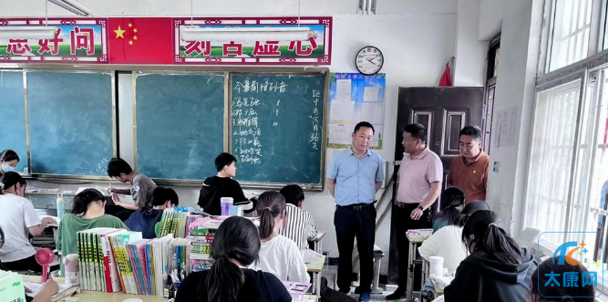 微信截图_20230522165347.png