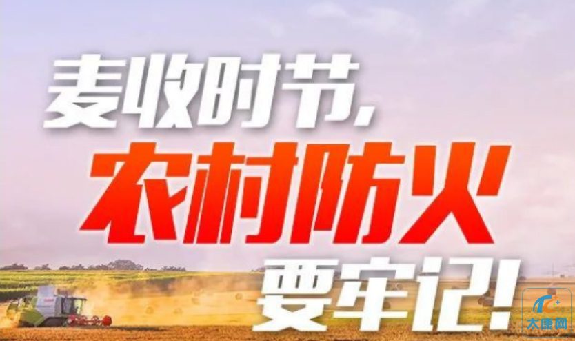 微信截图_20230522172004.png