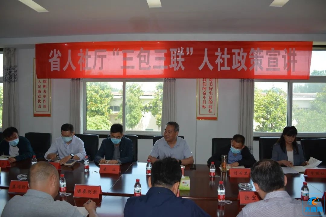 微信图片_20230523144631.jpg