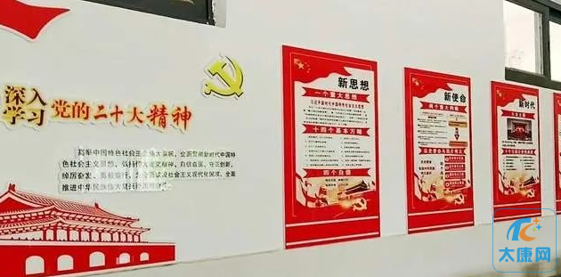 微信截图_20230523145223.png