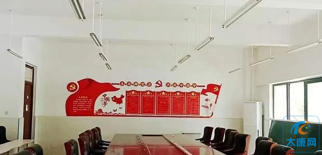 微信截图_20230523145235.png