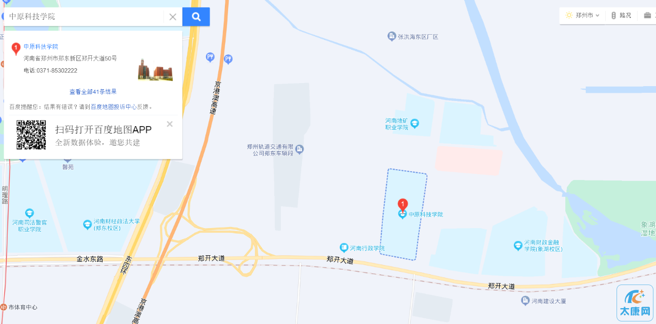 微信图片_20230523153003.png