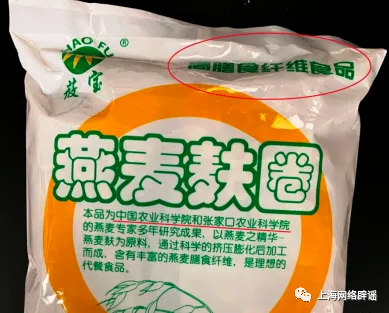 微信图片_20230523153919.png
