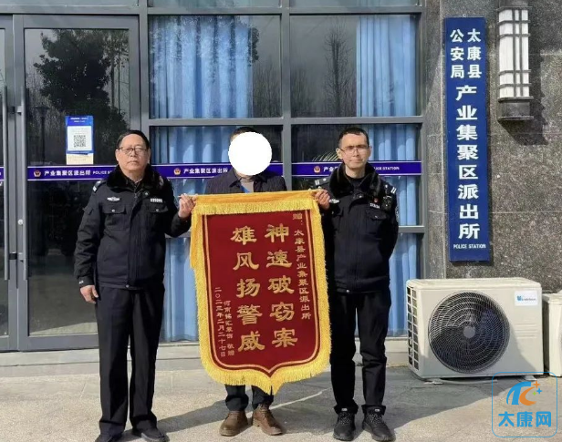 微信截图_20230523163809.png