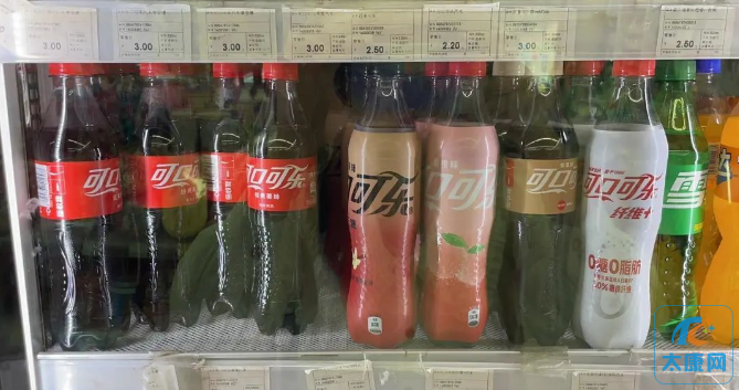 微信截图_20230523164258.png
