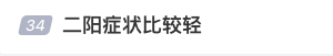 微信图片_20230523164629.png