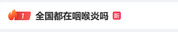 微信图片_20230523164621.png