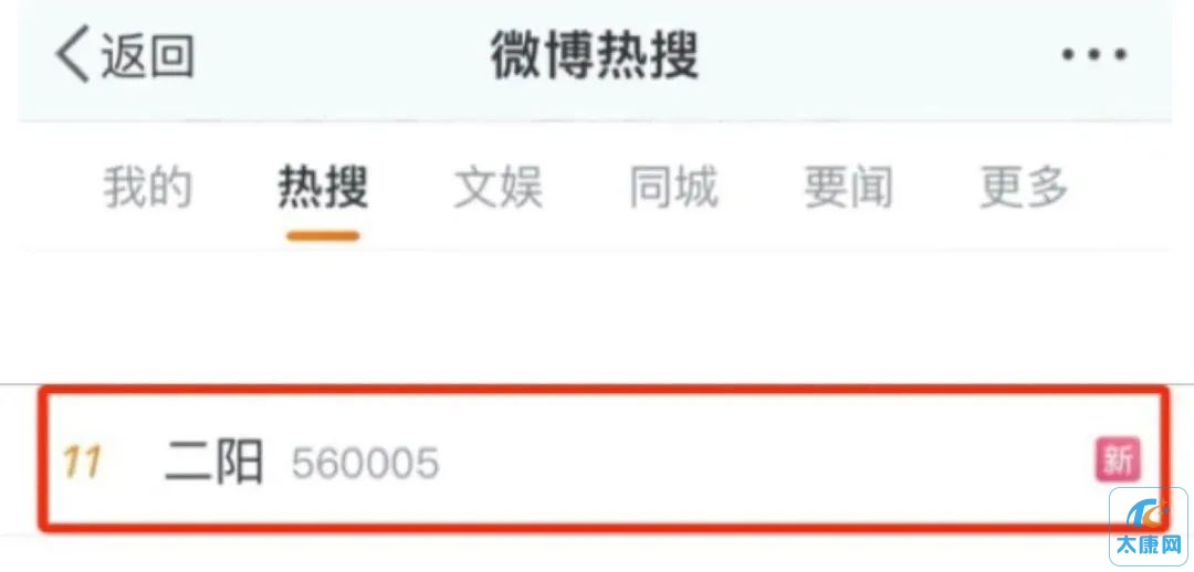 微信图片_20230523164625.jpg