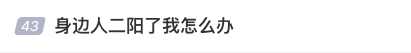 微信图片_20230523164633.png