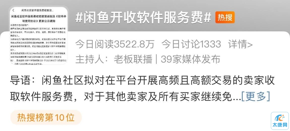 微信图片_20230523165226.jpg