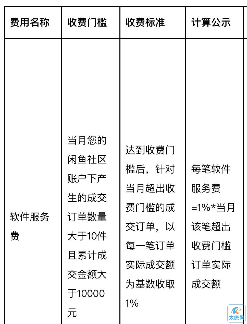 微信图片_20230523165233.jpg