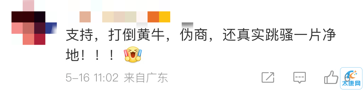 微信图片_20230523165237.png