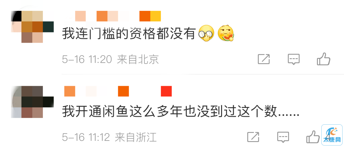 微信图片_20230523165248.png