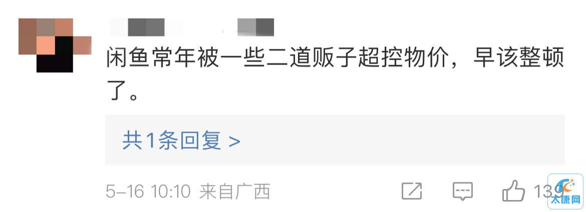 微信图片_20230523165241.png