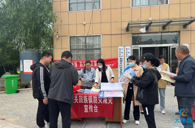 微信截图_20230523171201.png