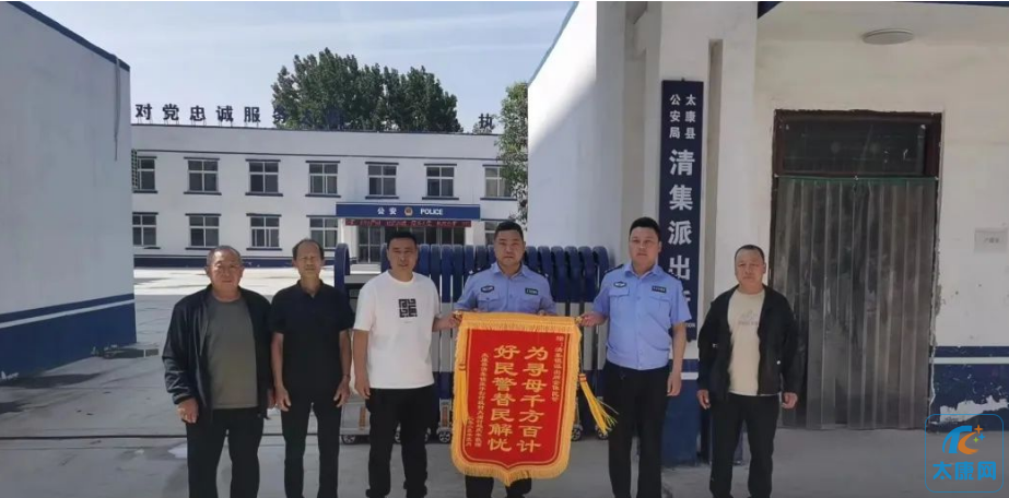 微信截图_20230524141947.png