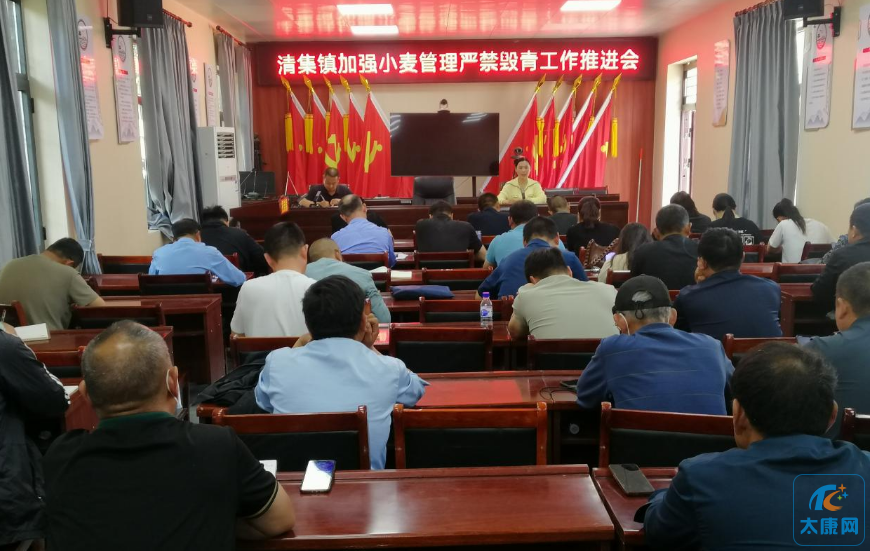 微信截图_20230524143058.png