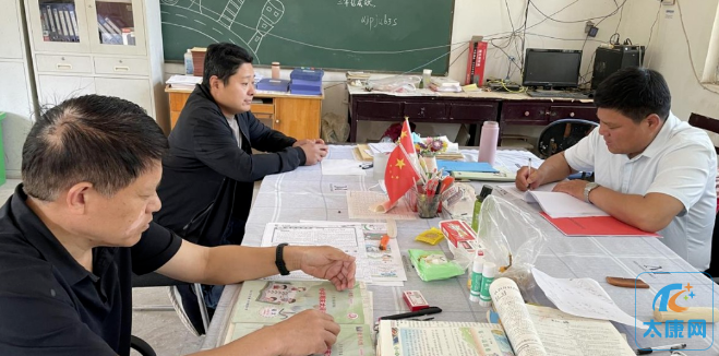 微信截图_20230524154610.png