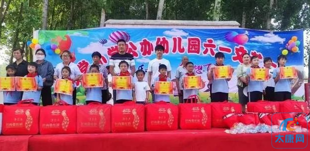 微信截图_20230524155150.png