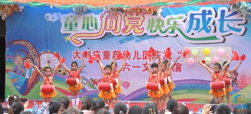 微信截图_20230524165940.png