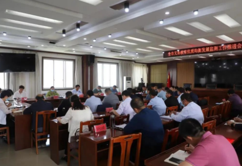 微信截图_20230524171801.png