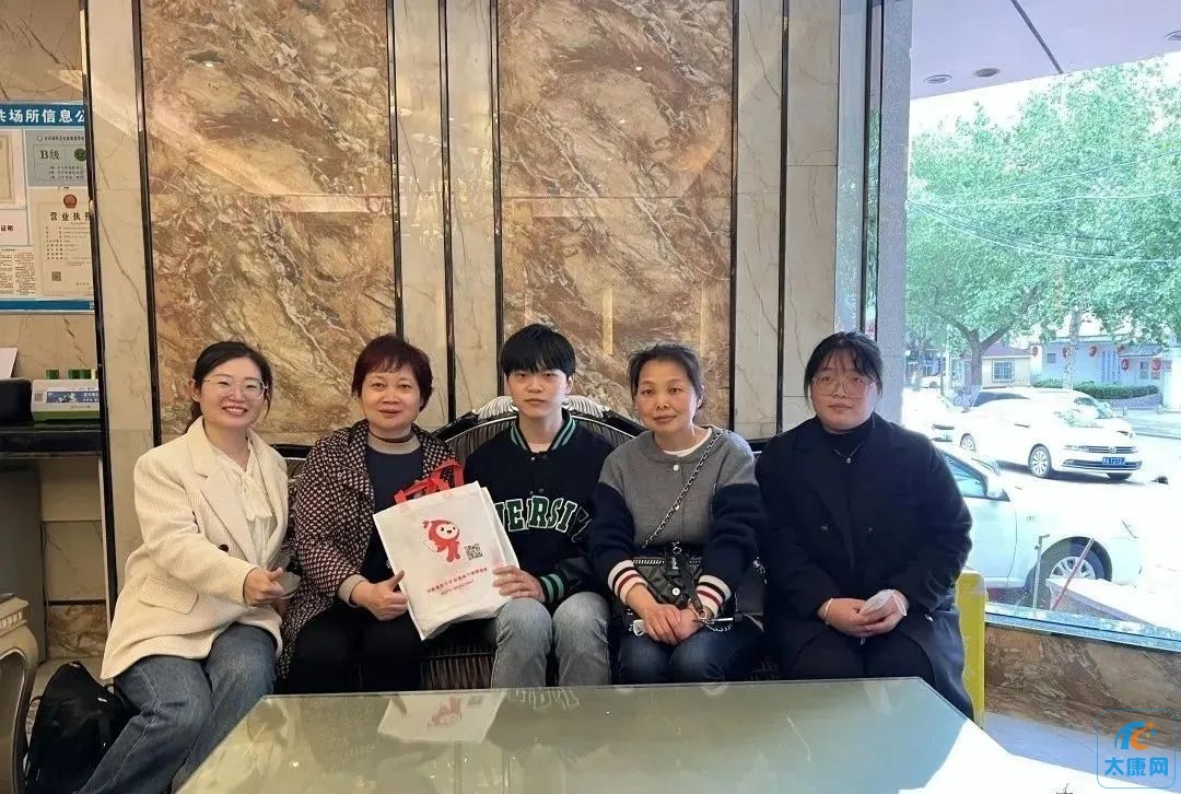 微信图片_20230524172348.jpg