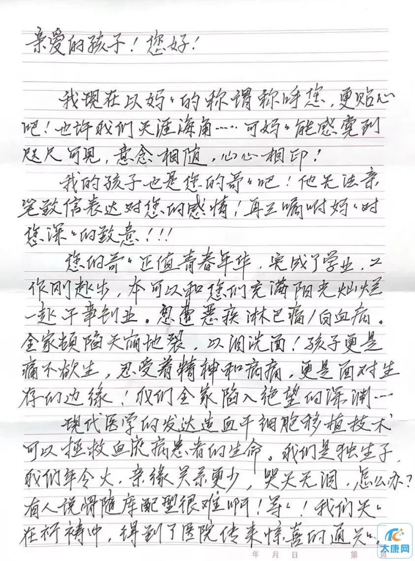 微信图片_20230524172403.jpg