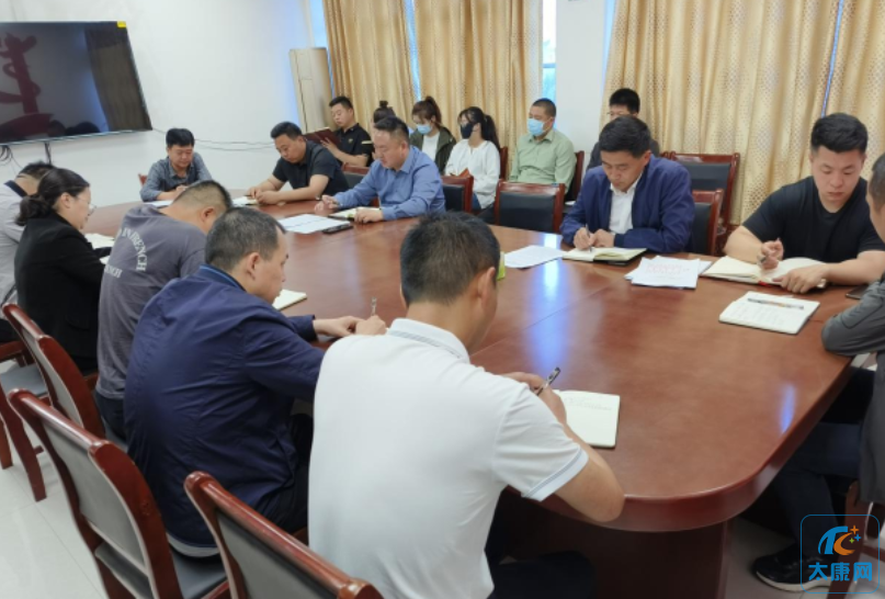 微信截图_20230524110534.png