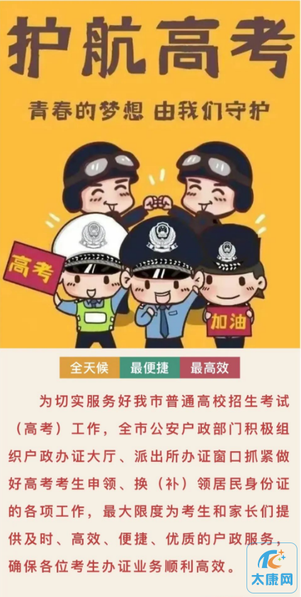 微信截图_20230524185123.png