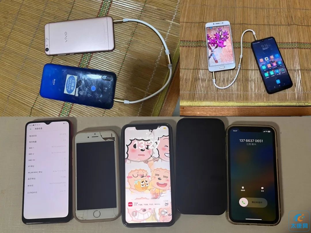微信图片_20230526153326.jpg