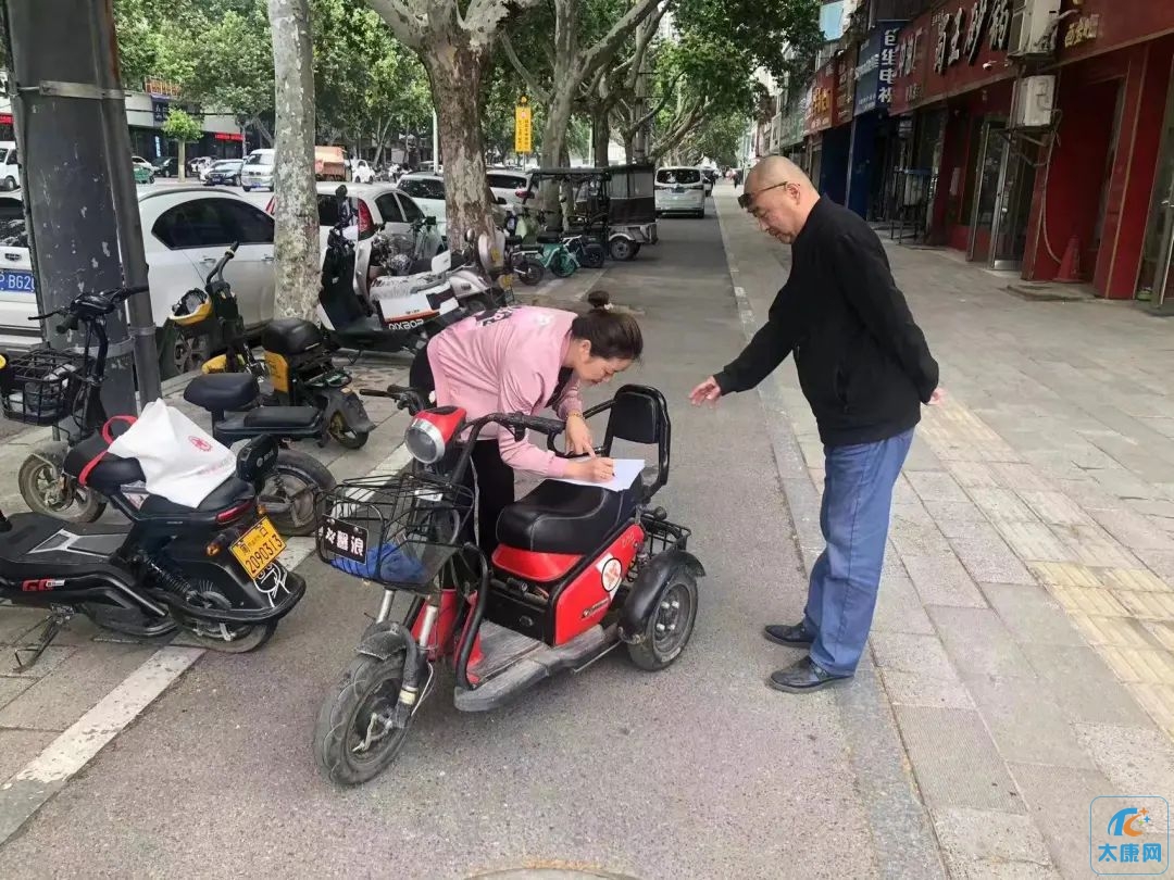 微信图片_20230526153649.jpg