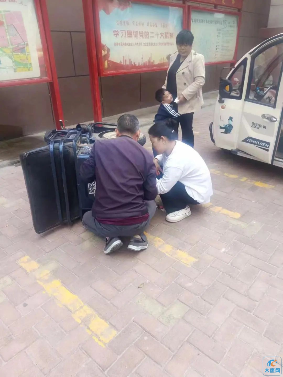 微信图片_20230526153653.jpg