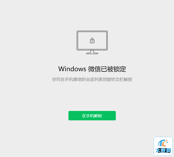 微信图片_20230526161559.png