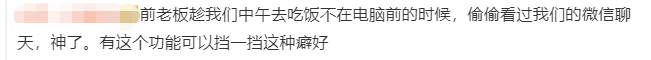 微信图片_20230526161603.png