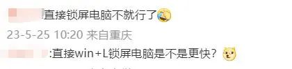 微信图片_20230526161613.jpg