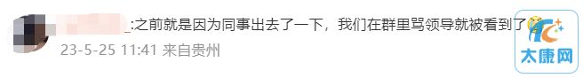 微信图片_20230526161609.png