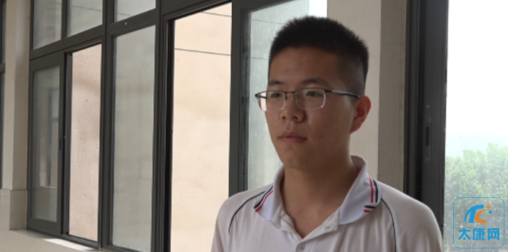 微信截图_20230526183003.png