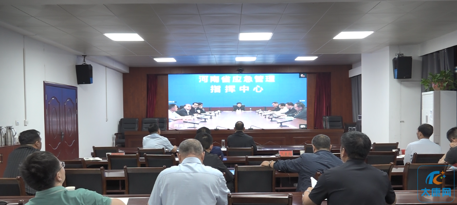 微信截图_20230527163104.png
